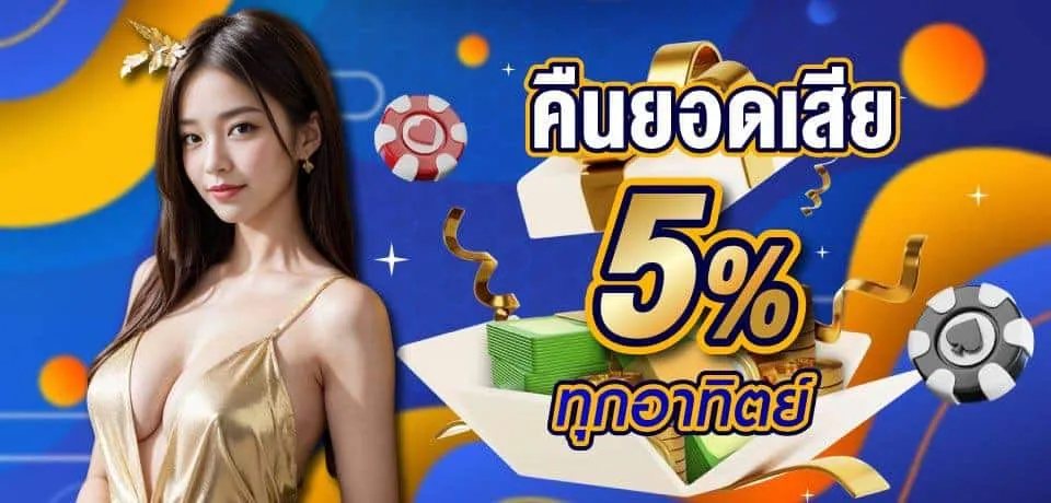 MAXBET79