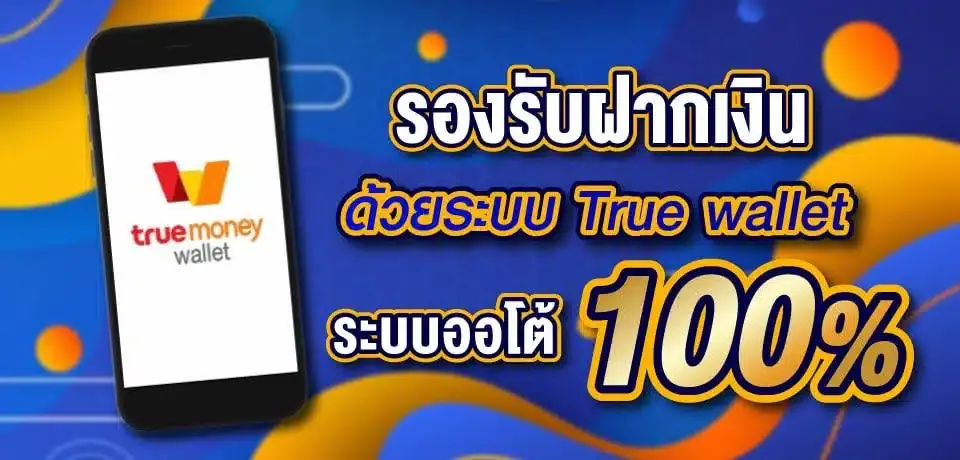 MAXBET79